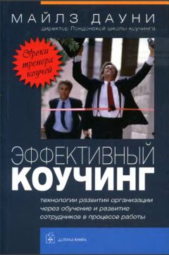 Александр Свияш - Уроки судьбы в вопросах и ответах