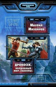 Татьяна Гуркало - Камешки