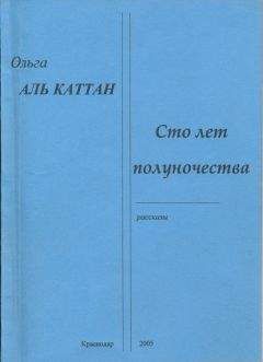 Николай Дежнев - Прогулка под зонтиком