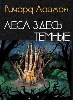 Владимир Казангап - Итихаса. Великие Духи. Книга 2