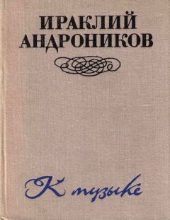 Казимир Малевич - Том 1. Статьи, манифесты и другие работы 1913-1929