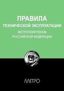  Редакционная  коллегия 