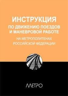 Константин Сокольский - Деловая жизнь