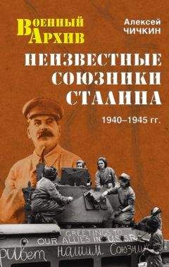 Виктор Суворов - Против всех