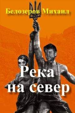 Алексей Меняйлов - Понтий Пилат. Психоанализ не того убийства