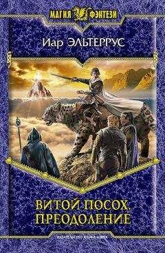 Дарья Зарубина - Верное слово