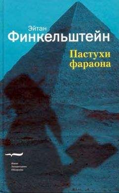 Александр Лернет-Холения - Барон Багге