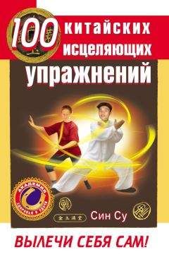 Мария Кановская - Настольная книга будущей мамы