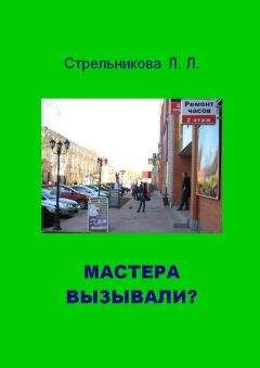 Людмила Смильская - Дом с Маленьким принцем в окне