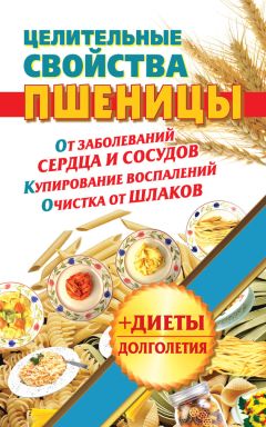 Джуна Давиташвили - Джуна: сила божественного дара. Целительные картины и произведения