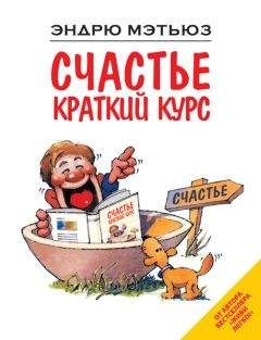 Уолтер Эванс-Вентц - Великий йог Тибета Миларепа