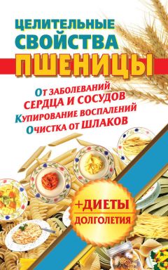 Джуна Давиташвили - Джуна: сила божественного дара. Целительные картины и произведения