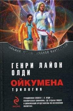 Дмитрий Громов - Суд над Олди