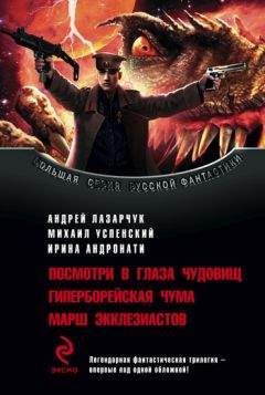 Николай Воронов - Сам