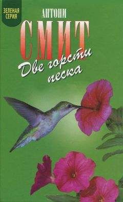 Владимир Обручев - В дебрях Центральной Азии