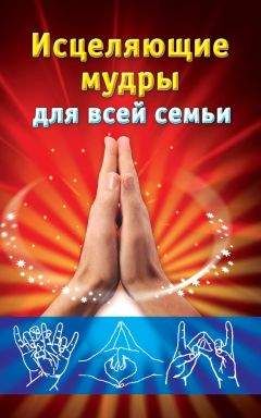 Рафаил Нойка - КУЛЬТУРА ДУХА