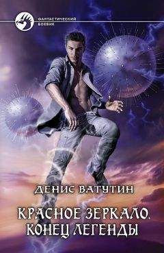 Ник Трой - С петлей на шее