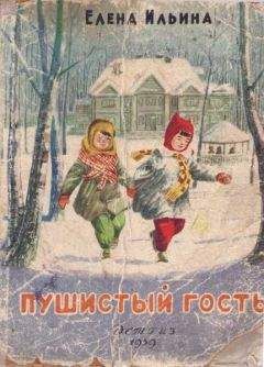 Николай Богданов - Путь к морю