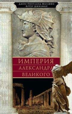 Виталий Аверьянов - Империя и воля. Догнать самих себя