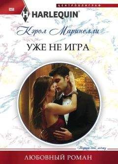 Ангелина Астафьева - Реинкарнация