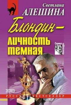 Хуан Мадрид - Подарок фирмы