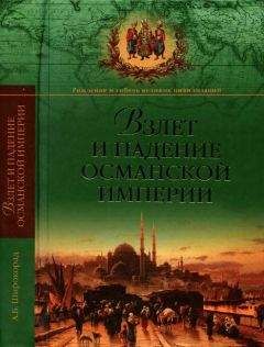 Михаил Мочалов - Древняя Ассирия