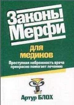 Юрий Нестеренко - Буpя в пустыне-2, или WinWars 2002