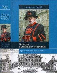 Виталий Наумкин - Острова архипелага Сокотра (экспедиции 1974-2010 гг.)