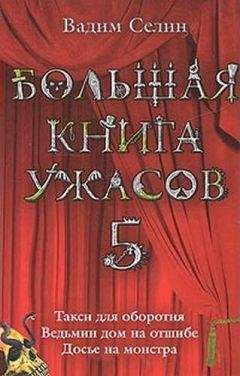Георгий Старков - Тихий холм