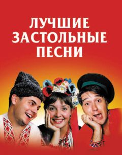 Леонид Филатов - Песни и зонги к спектаклям