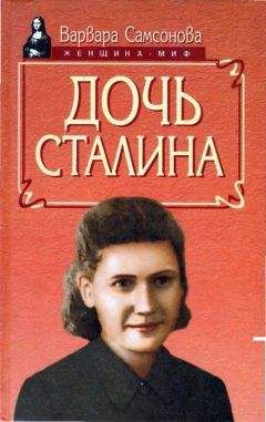 Юрий Тола-Талюк - Опыт присутствия