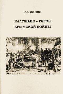 Юрий Вяземский - От Ленина до Андропова. История СССР в вопросах и ответах