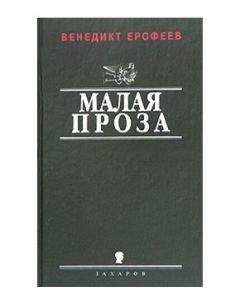 Виктор Завадский - Пародии