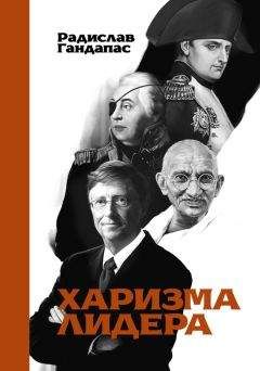 Санни Браун - Дудлинг для творческих людей. Научитесь мыслить иначе