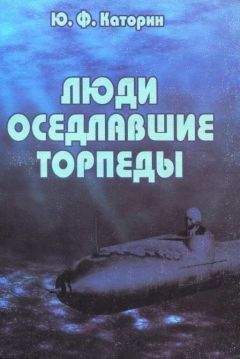 Николай Гродеков - Хивинский поход 1873 года. Действия кавказских отрядов