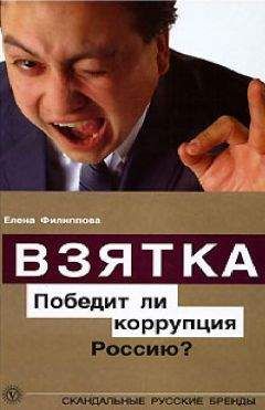 Владимир Мединский - О русском воровстве, особом пути и долготерпении