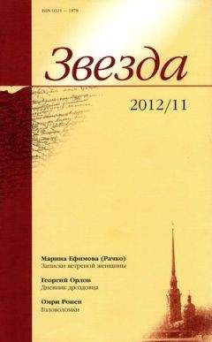 Катажина Грохоля - Хьюстон, у нас проблема