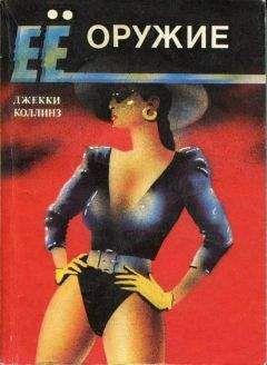 Ширли Лорд - Лица