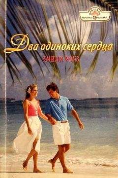 Джекки Мерритт - Хозяйка ранчо