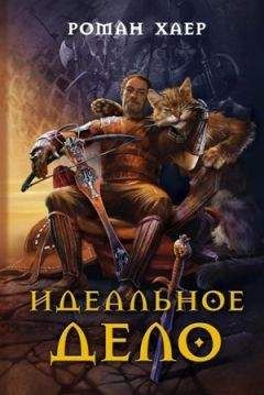 Алексей Шпик - Свой Путь