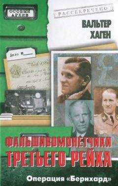 Вальтер Беньямин - Московский дневник