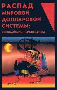 Александр Скабичевский - Начало литературной работы. «Рассвет». «Иллюстрация». Педагогическая деятельность