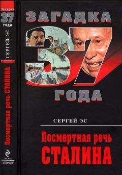 Георгий Дорофеев - Хрущев: интриги, предательство, власть