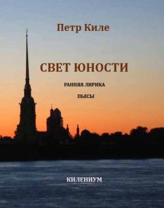 Татьяна Соломатина - Роддом. Сценарий. Серии 25-32