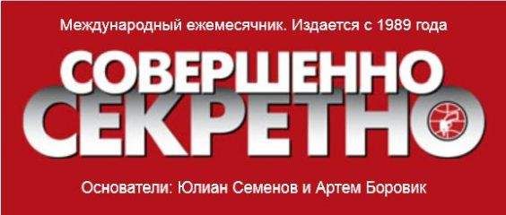 Петр Галицкий - Цена Шагала