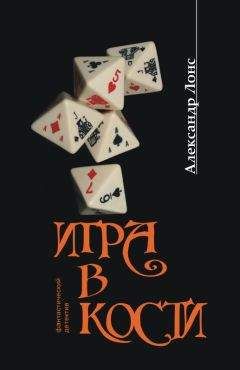 Джозеф Финдер - Дьявольская сила