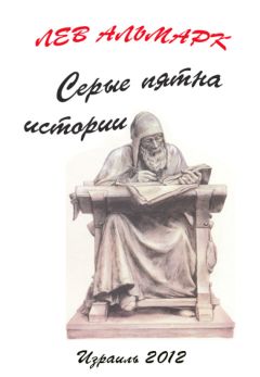 Диляра Тасбулатова - Мама, Колян и слово на букву «Б»