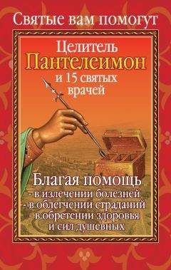 Марк Цывкин - Ничего кроме правды - о медицине, здравоохранении, врачах и пр