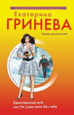 Александр Петров - Летящий с ангелом
