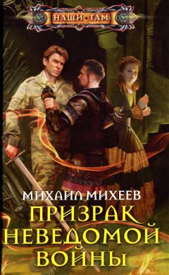 Ким Сатарин - Вторая радуга